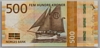 [Norway 500 Kroner]