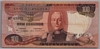 [Angola 100 Escudos]