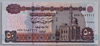 [Egypt 50 Pounds]