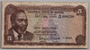[Kenya 5 Shillings]