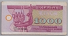 [Ukraine 1,000 Karbovantsiv]