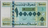 [Lebanon 100,000 Livres]