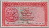 [Hong Kong 100 Dollars]