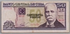 [Cuba 50 Pesos]