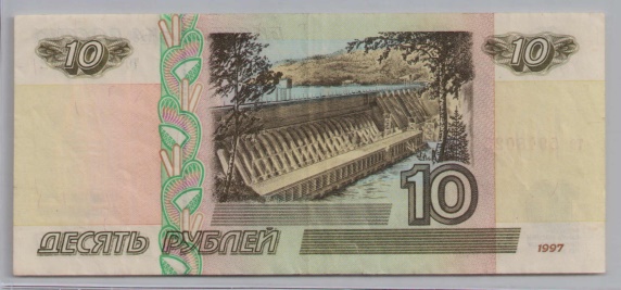 [Resmi Tam Görüntüle]