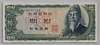 [Korea, South 100 Won]