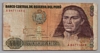 [Peru 500 Intis]