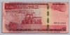 [Ethiopia 50 Birr]