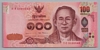 [Thailand 100 Baht]