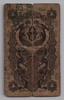 [Japan 1/2 Yen]