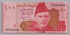 [Pakistan 100 Rupees]