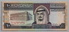 [Saudi Arabia 10 Riyals]