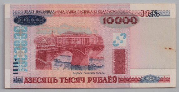 [Resmi Tam Görüntüle]