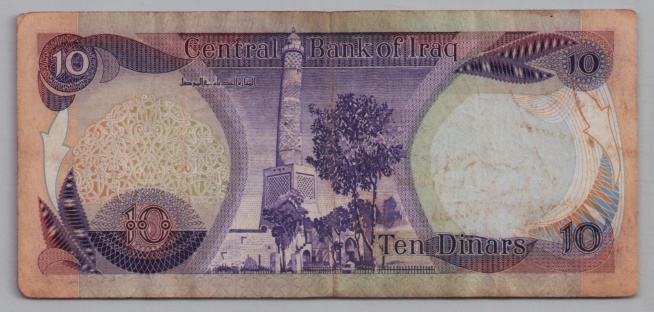 [Resmi Tam Görüntüle]