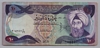 [Iraq 10 Dinars]