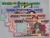 [Sierra Leone 1,000 Leones]