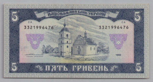 [Resmi Tam Görüntüle]