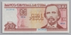 [Cuba 100 Pesos]