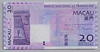 [Macau 20 Patacas]