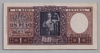 [Argentina 1 Peso]