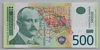 [Serbia 500 Dinara]