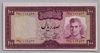 [Iran 100 Rials]