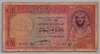 [Egypt 10 Pounds]