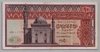 [Egypt 10 Pounds]