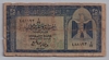 [Egypt 25 Piastres]