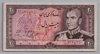 [Iran 20 Rials]