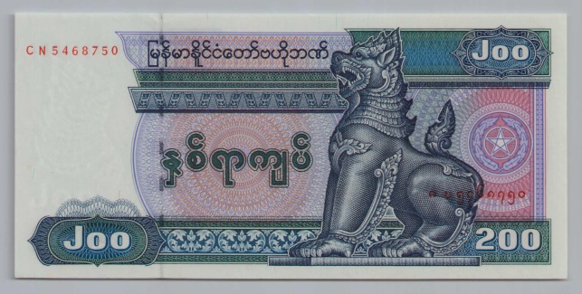 [Resmi Tam Görüntüle]