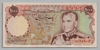 [Iran 1,000 Rials]