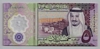 [Saudi Arabia 5 Riyals]