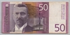 [Yugoslavia 50 Dinara]