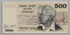 [Israel 500 Lirot]