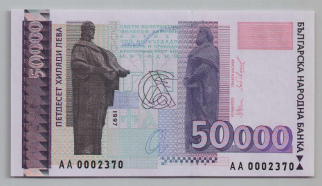 [Resmi Tam Görüntüle]
