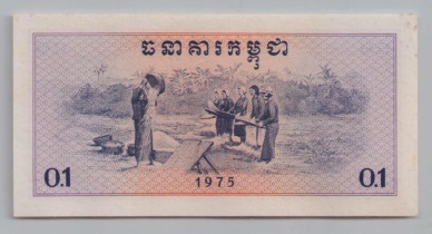 [Resmi Tam Görüntüle]