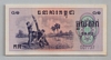 [Cambodia 0.1 Riel]