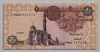 [Egypt 1 Pound]