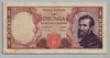 [Italy 10,000 Lire]