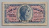 [Spain 50 Centimos]