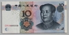 [China 10 Yuan]