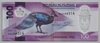 [Philippines 100 Piso]