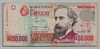 [Uruguay 50,000 Nuevos Pesos]