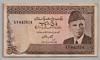 [Pakistan 5 Rupees]