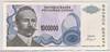 [Bosnia And Herzegovina 1,000,000 Dinara]