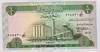 [Iraq 1/4 Dinar]
