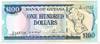 [Guyana 100 Dollars]