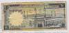 [Saudi Arabia 10 Riyals]