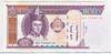 [Mongolia 100 Tugrik]